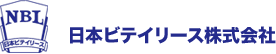 日本ビテイリース